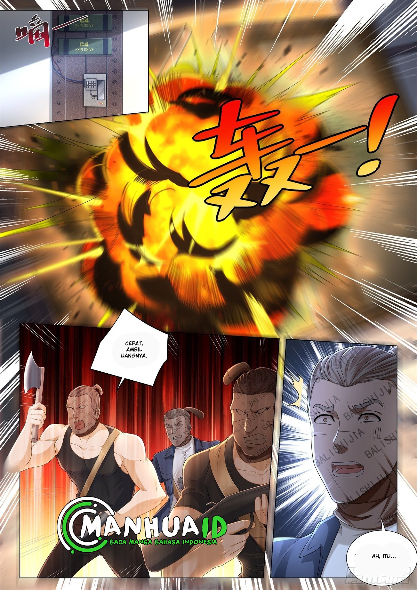 Manhua Shen Hao’s Heavenly Fall System Chapter 264 gambar nomor 2