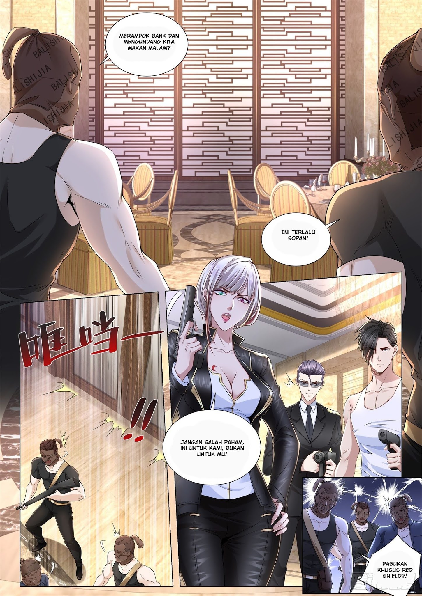 Shen Hao’s Heavenly Fall System Chapter 264 Gambar 3