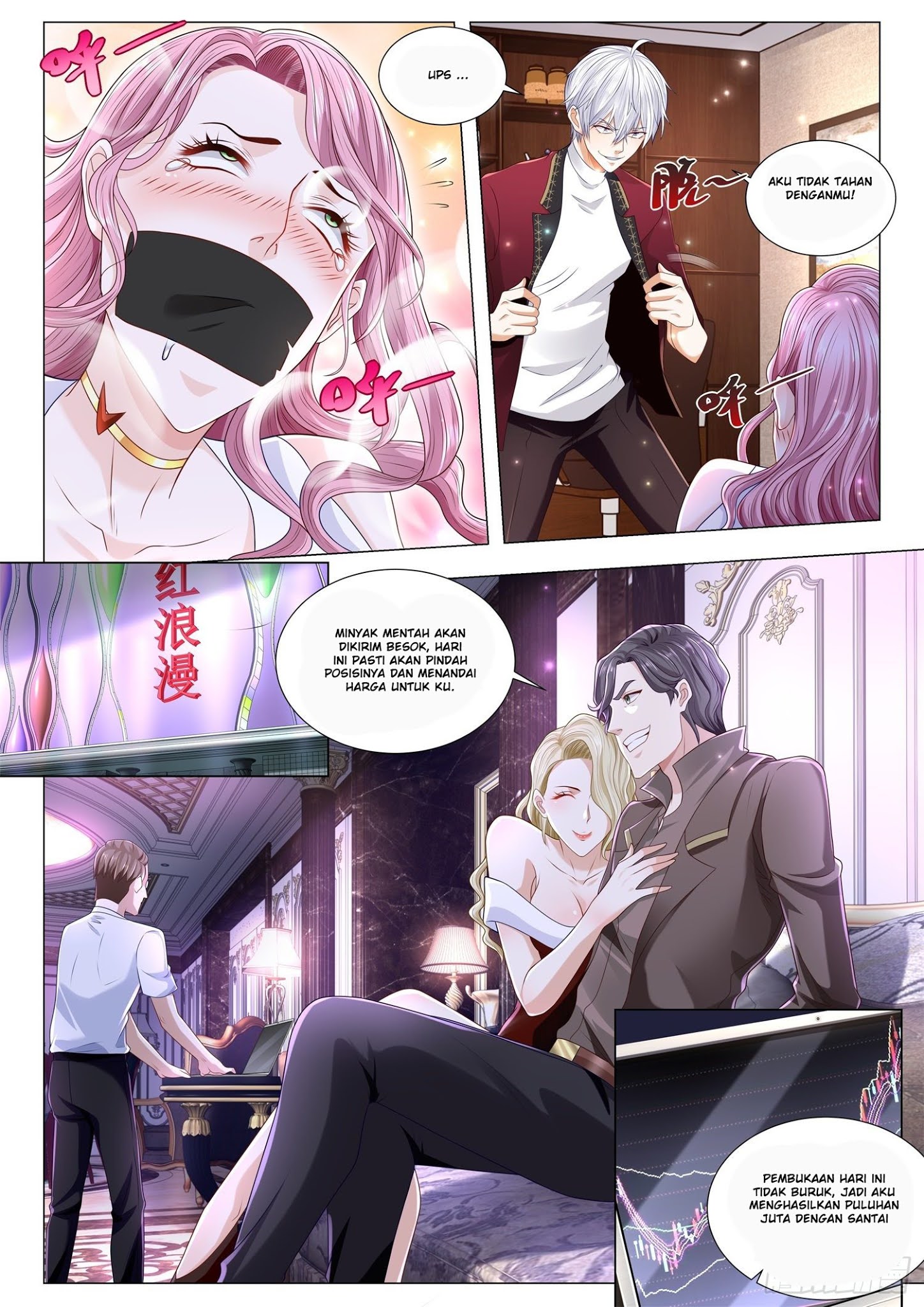 Shen Hao’s Heavenly Fall System Chapter 264 Gambar 9