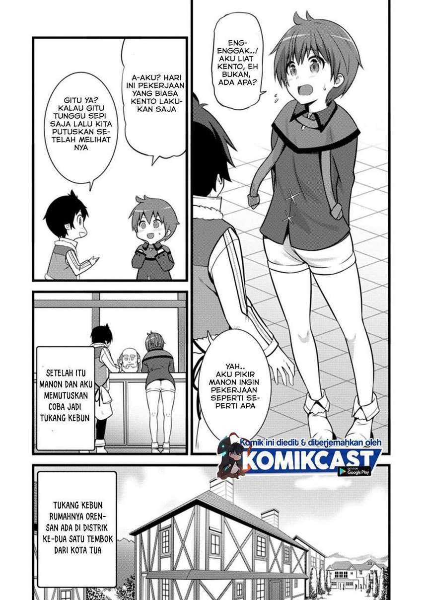 Hazure Hantei kara Hajimatta Cheat Majutsushi Seikatsu Chapter 8.2 Gambar 10