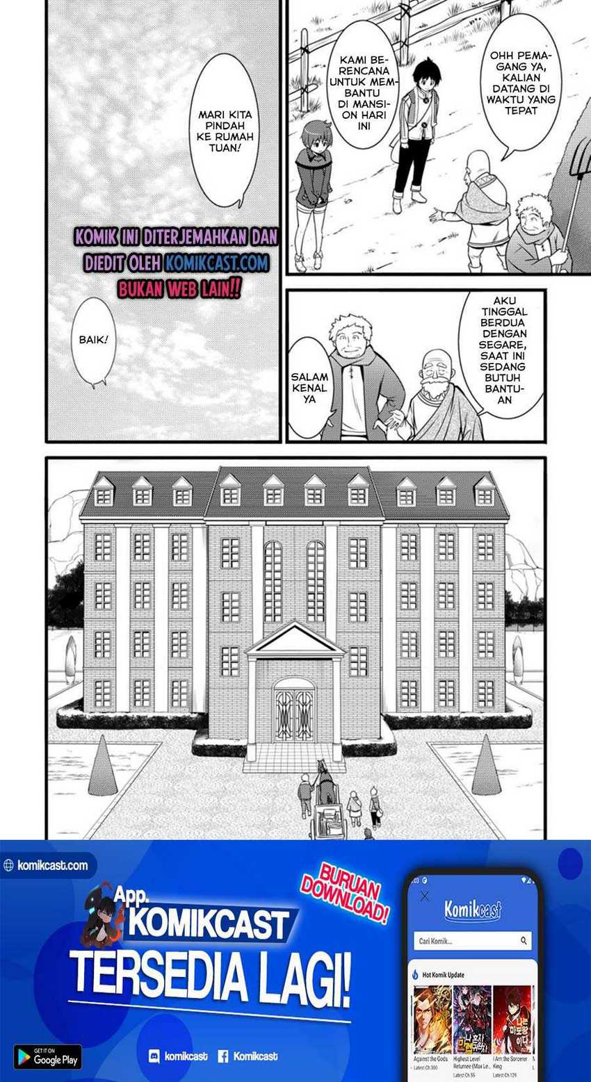 Hazure Hantei kara Hajimatta Cheat Majutsushi Seikatsu Chapter 8.2 Gambar 11