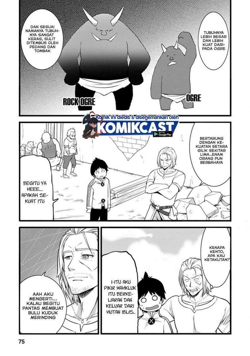 Hazure Hantei kara Hajimatta Cheat Majutsushi Seikatsu Chapter 8.2 Gambar 4