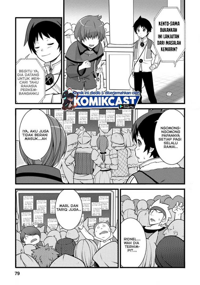 Hazure Hantei kara Hajimatta Cheat Majutsushi Seikatsu Chapter 8.2 Gambar 8