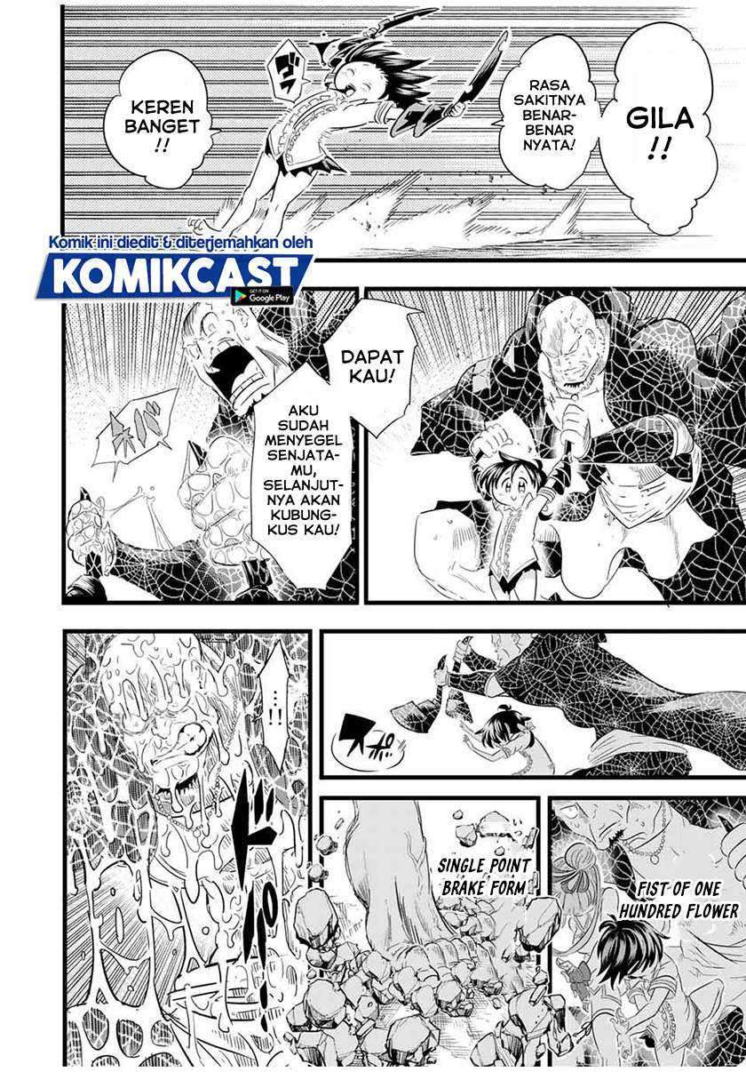 Tensei Shitara dai Nana Ouji dattanode, Kimamani Majutsu o Kiwamemasu Chapter 22 Gambar 13