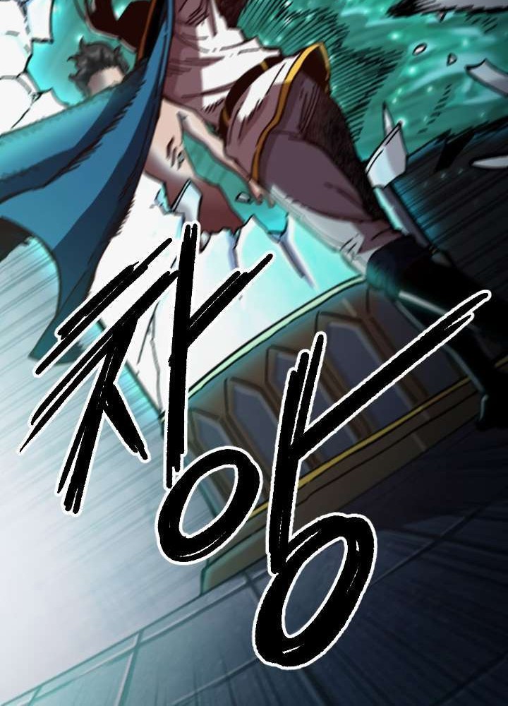 Slave B Chapter 60 Gambar 72