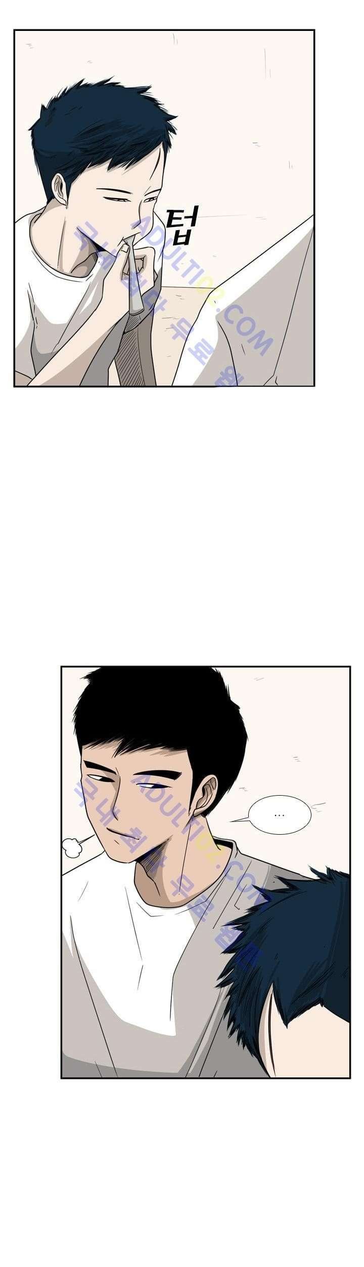 Shark Chapter 32 Gambar 32