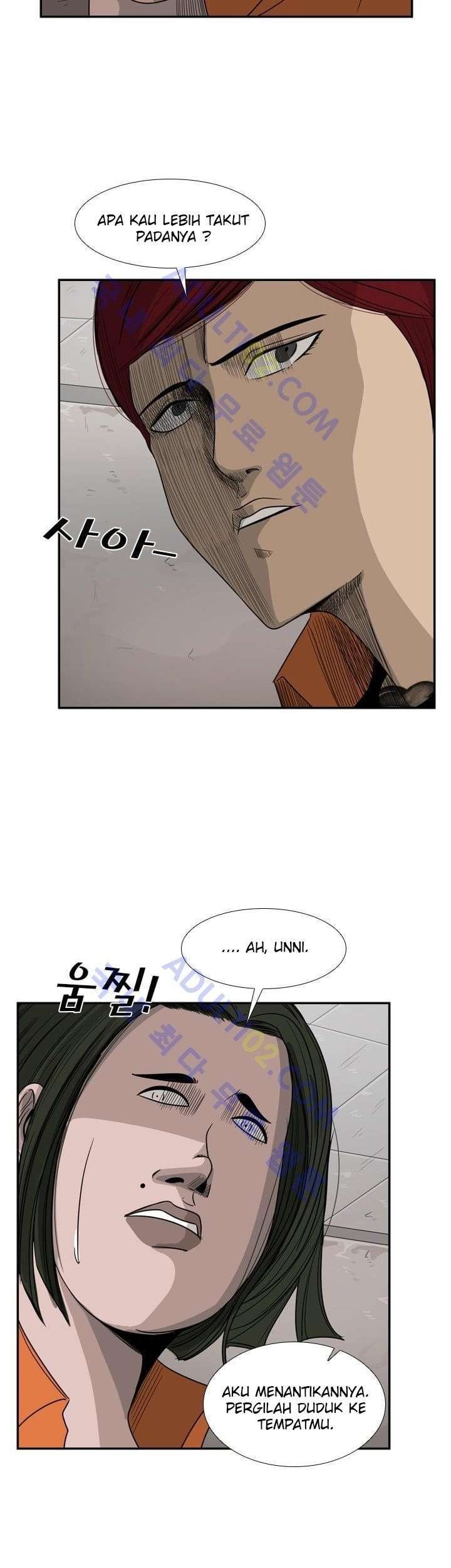 Shark Chapter 32 Gambar 40