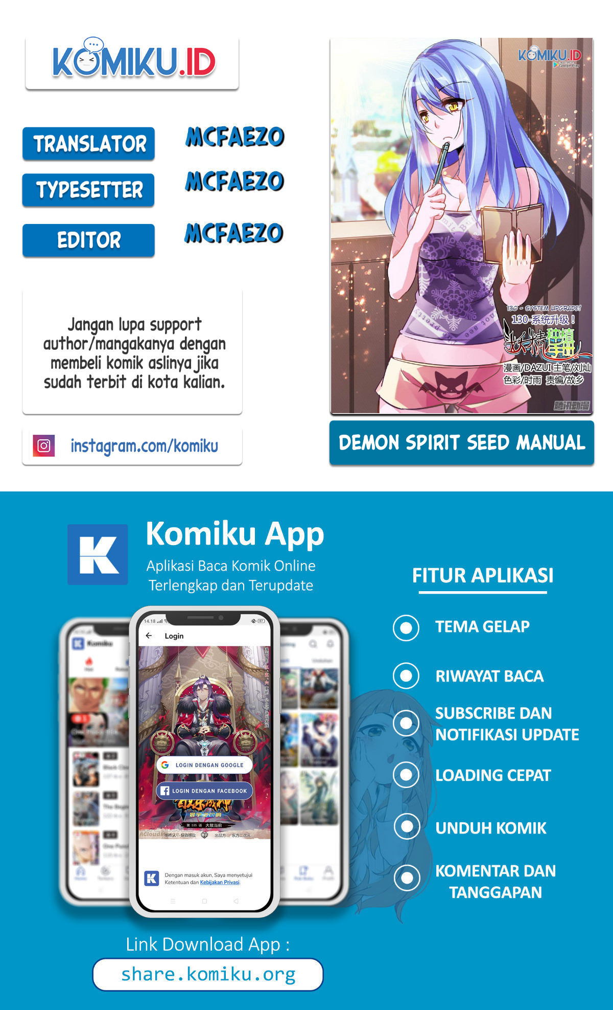 Baca Komik Demon Spirit Seed Manual Chapter 212 Gambar 1