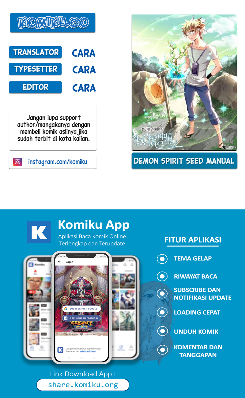 Baca Komik Demon Spirit Seed Manual Chapter 218 Gambar 1