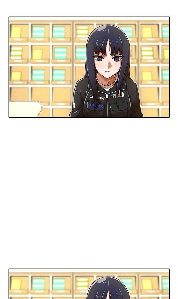 The Girl from Random Chatting! Chapter 157 Gambar 17