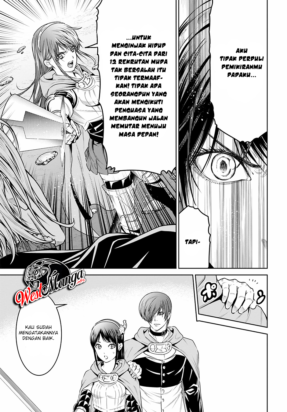 The King of Fantasy Chapter 12 - https://img.komiku.org/wp-content/uploads/2380190-17.jpg