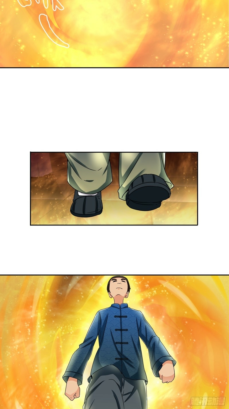 I Am The God Of Medicine Chapter 18 Gambar 21