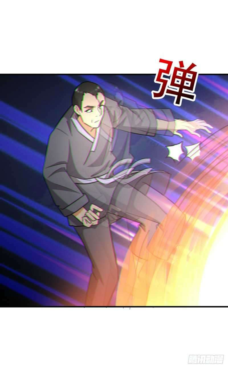 One Thousand Live Broadcast Big Local Tyrant Chapter 66 Gambar 11