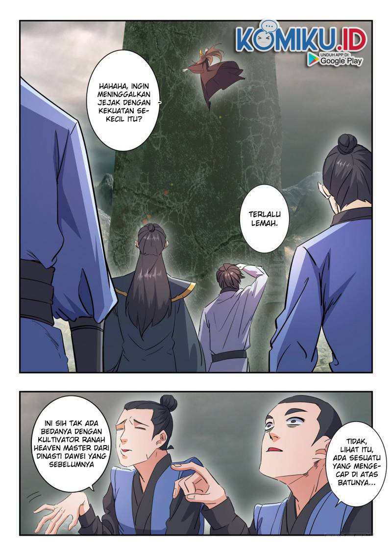 Martial Master Chapter 490 Gambar 3