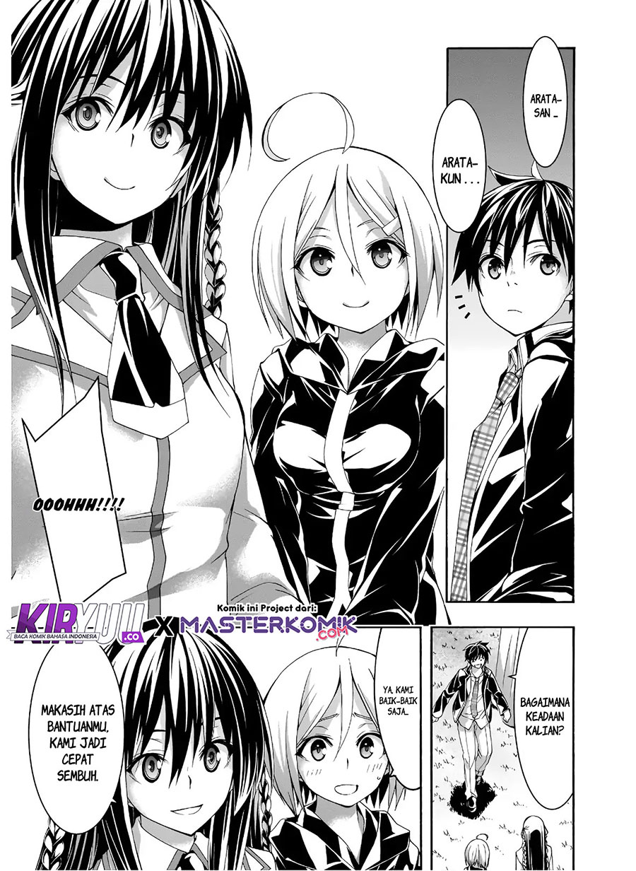 Trinity Seven Chapter 100 Gambar 14