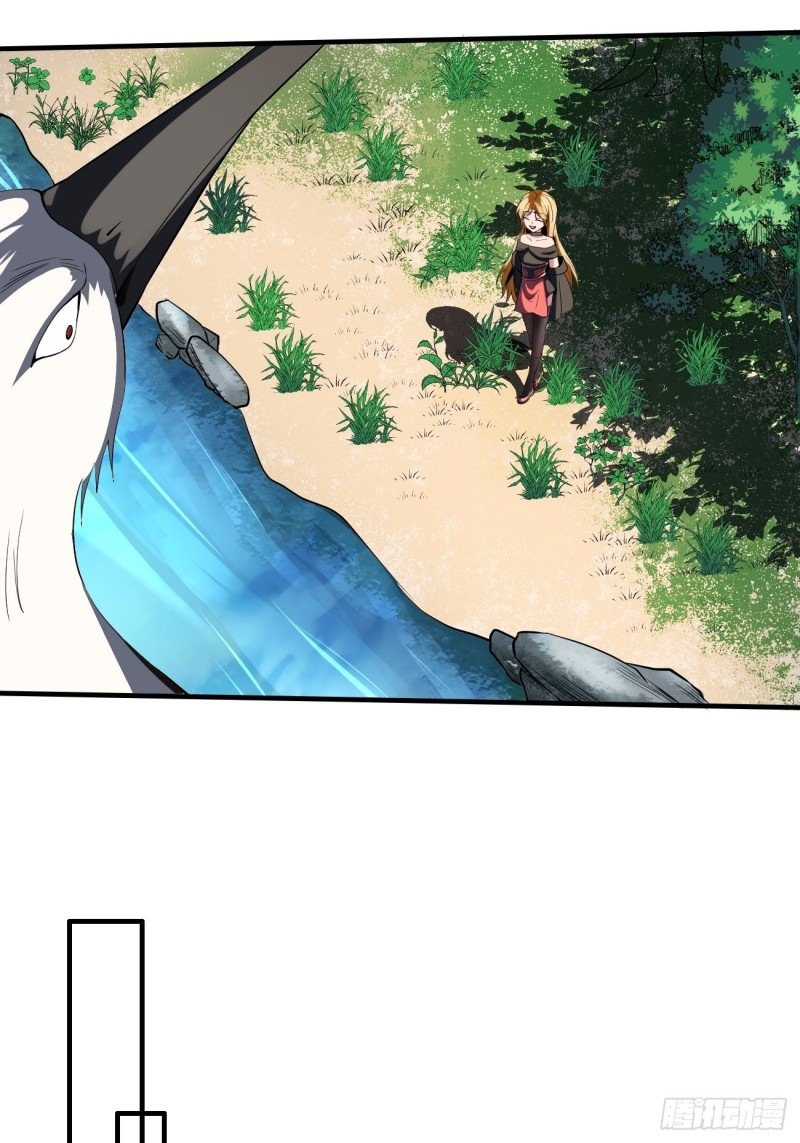 Villain Demon Son In Law Chapter 14 Gambar 18