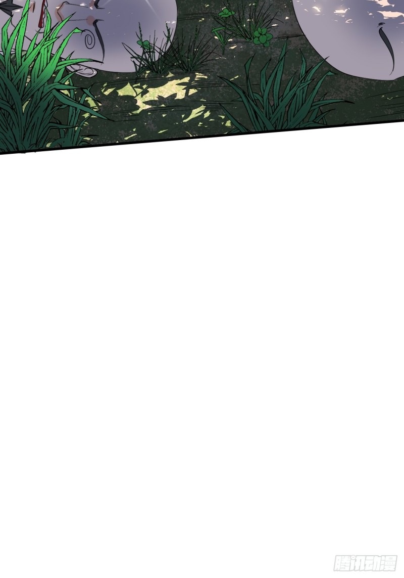 Villain Demon Son In Law Chapter 14 Gambar 34