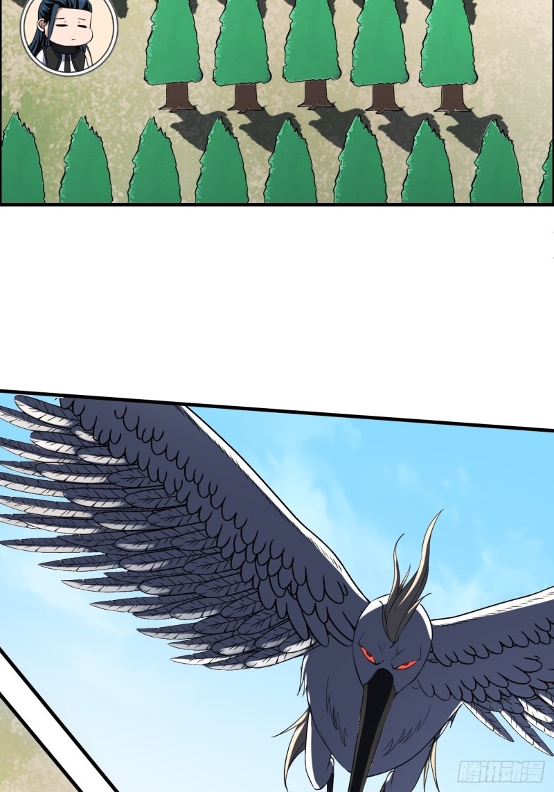 Villain Demon Son In Law Chapter 14 Gambar 57