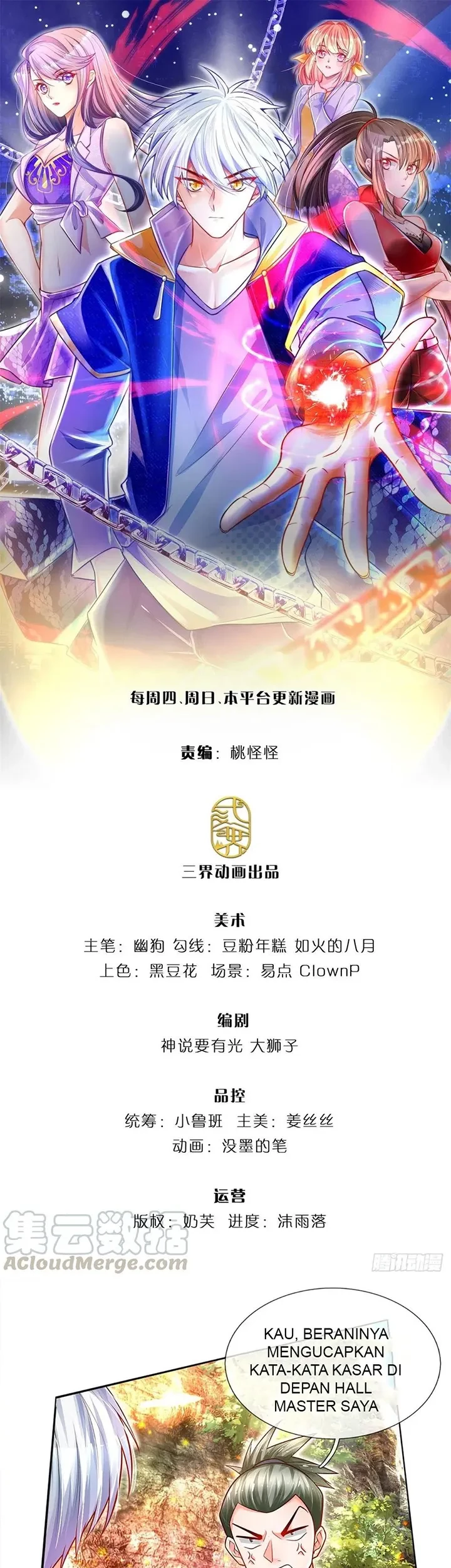 Baca Manhua 100.000 Layers Of Body Refining: I Raise All Emperor Chapter 19 Gambar 2