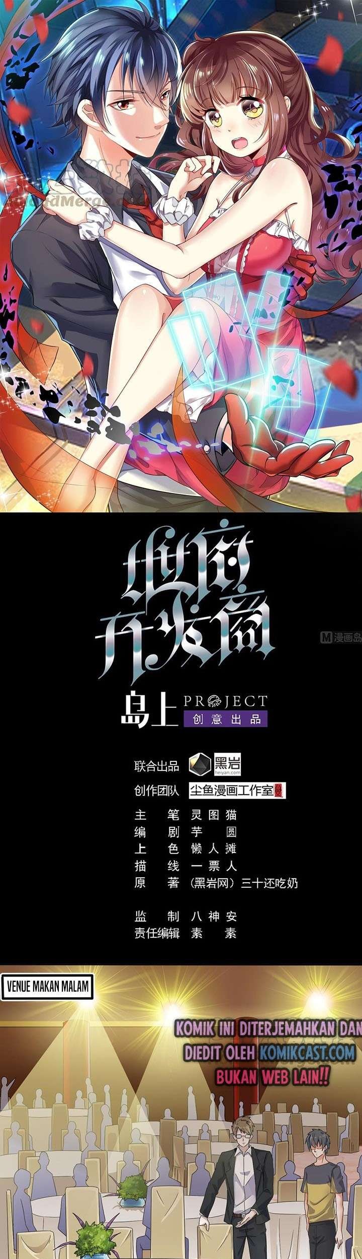 Baca Komik The Developer System Chapter 163 Gambar 1