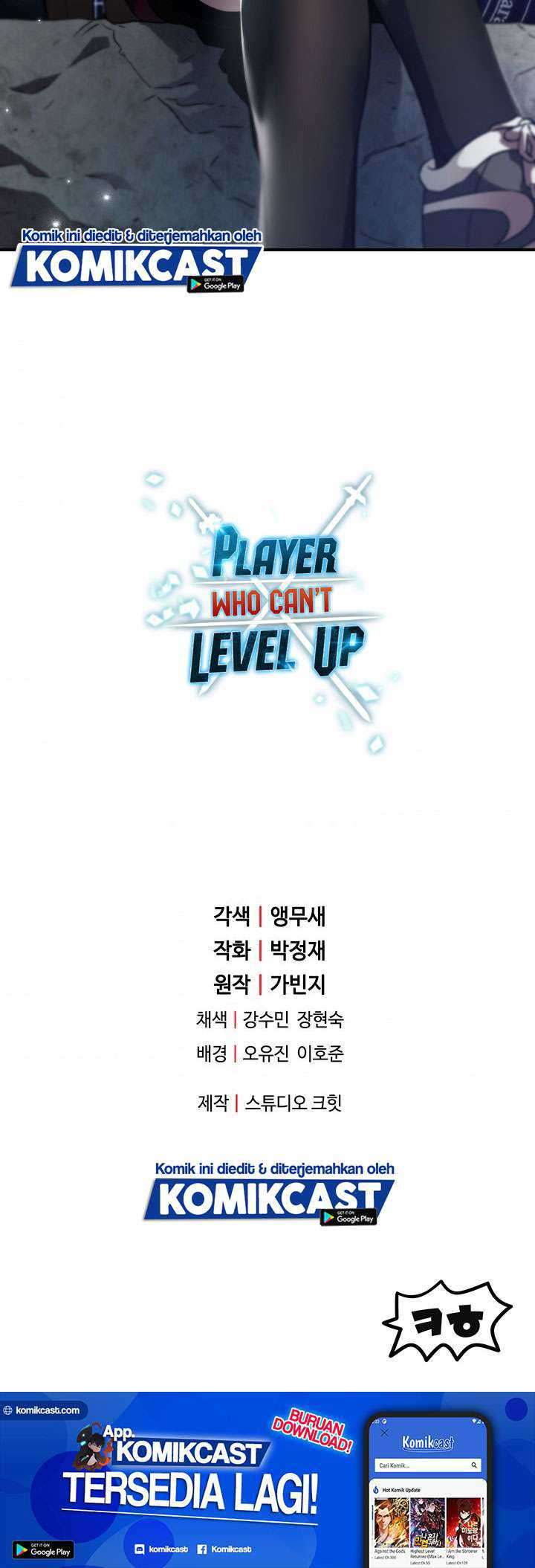 Player Who Can’t Level Up Chapter 30 Gambar 68