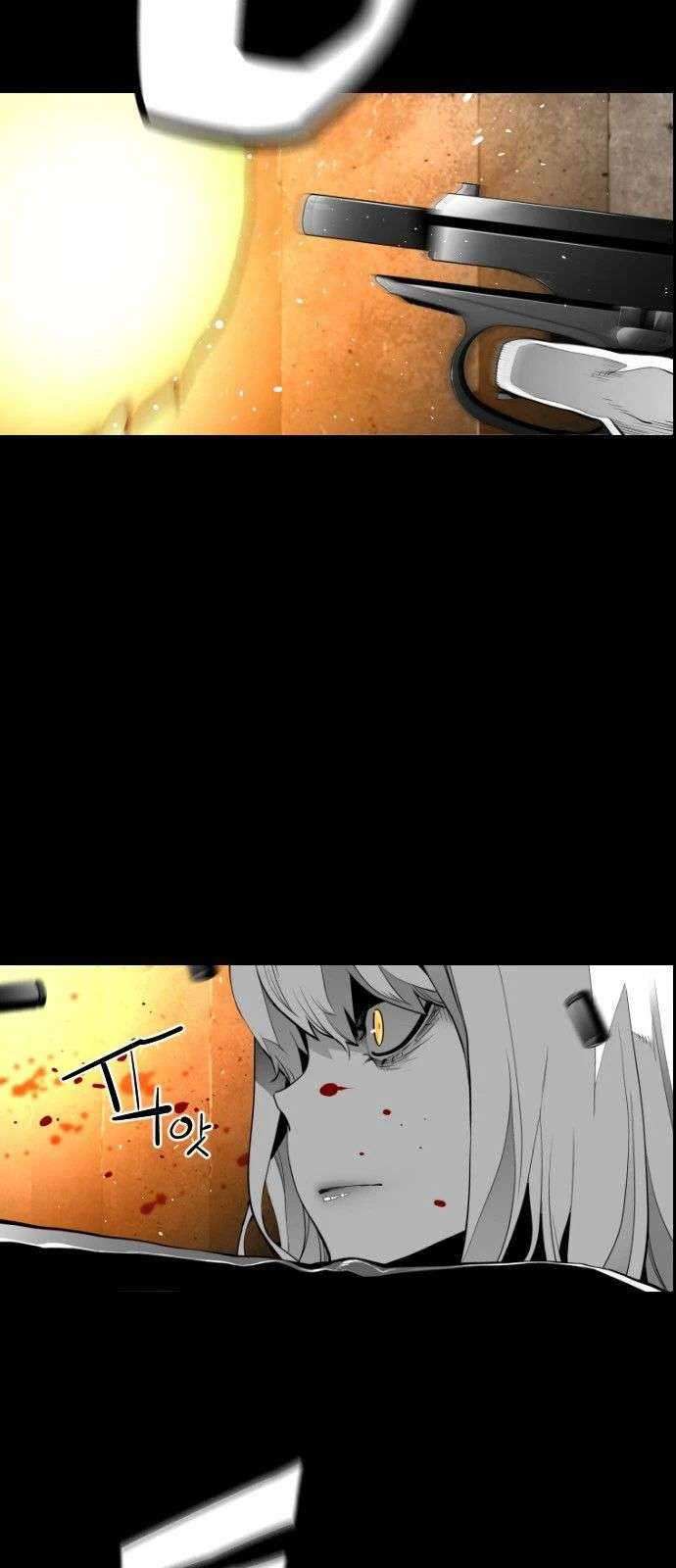Terror Man Chapter 111 Gambar 26