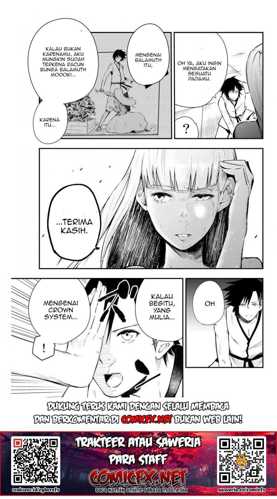Dorei Tensei: Sono Dorei, Saikyou no Moto Ouji ni Tsuki Chapter 003.2 Gambar 11