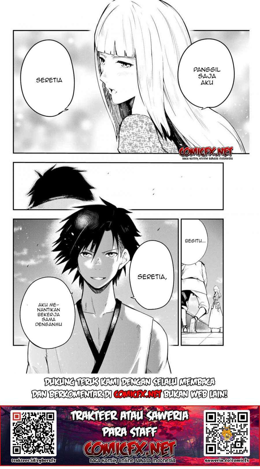 Dorei Tensei: Sono Dorei, Saikyou no Moto Ouji ni Tsuki Chapter 003.2 Gambar 14