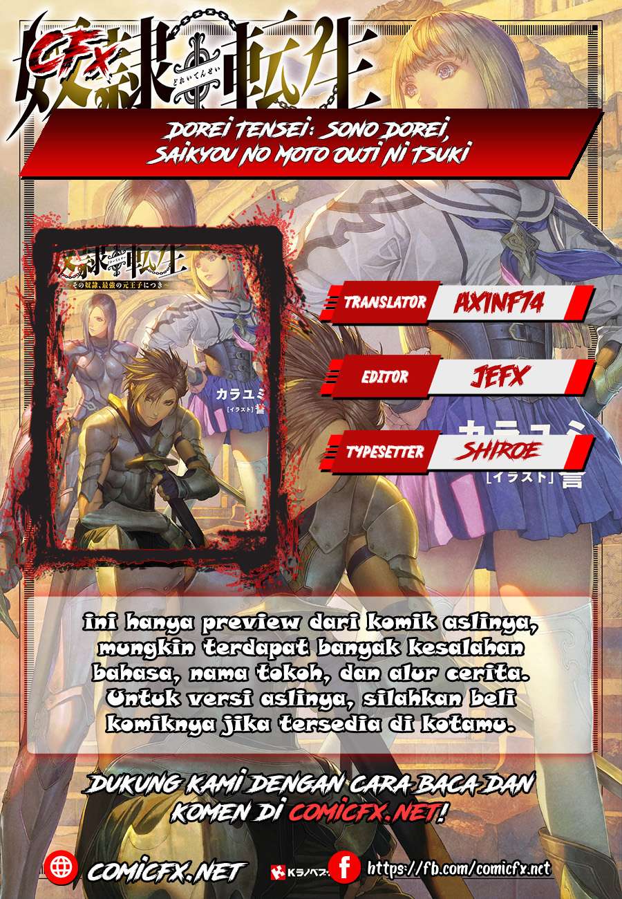 Baca Manga Dorei Tensei: Sono Dorei, Saikyou no Moto Ouji ni Tsuki Chapter 003.2 Gambar 2