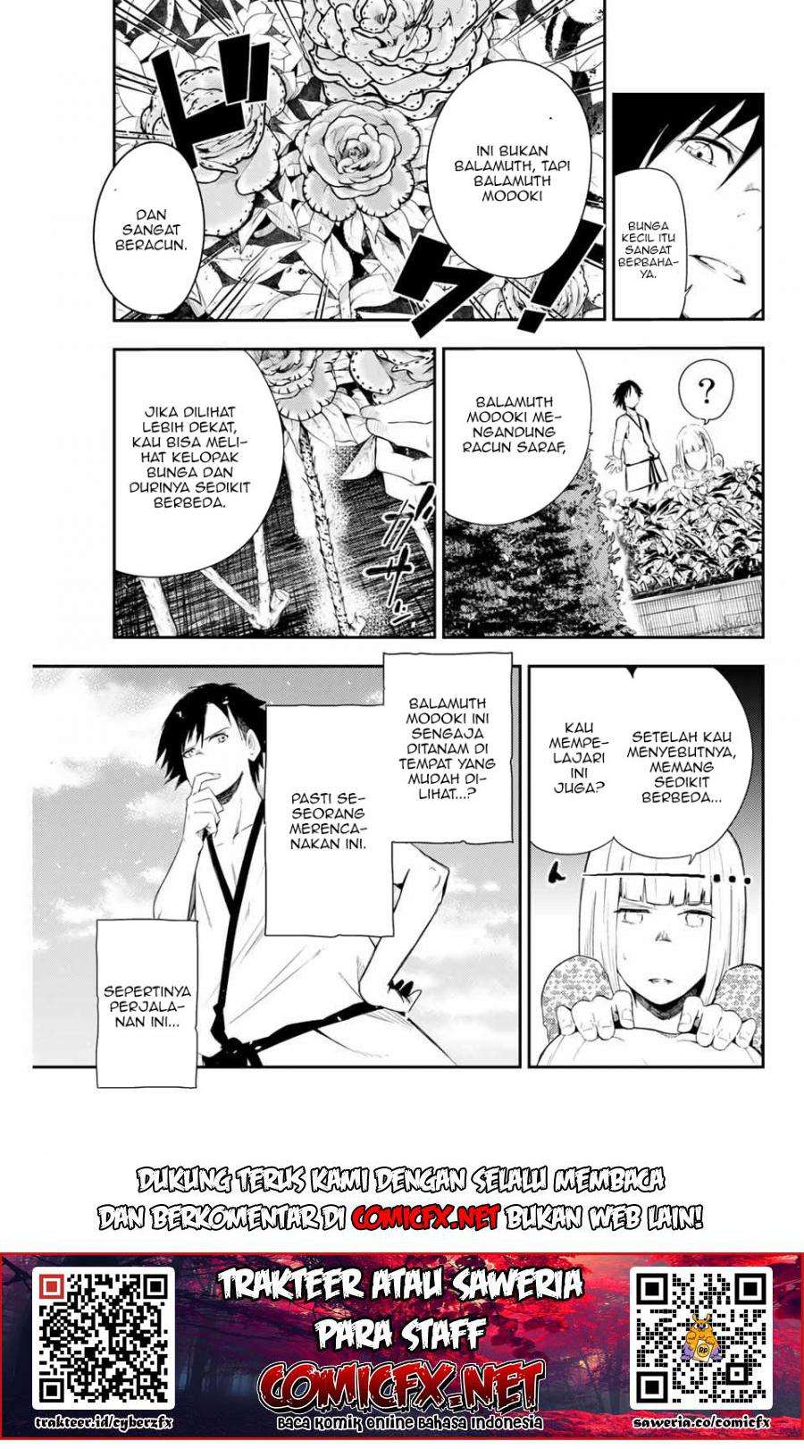 Dorei Tensei: Sono Dorei, Saikyou no Moto Ouji ni Tsuki Chapter 003.2 Gambar 3