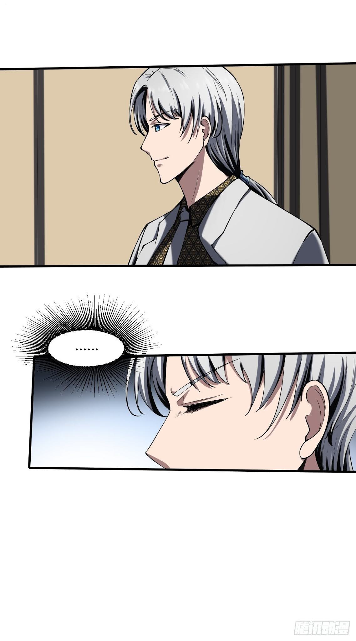 Villain Demon Son In Law Chapter 19 Gambar 13