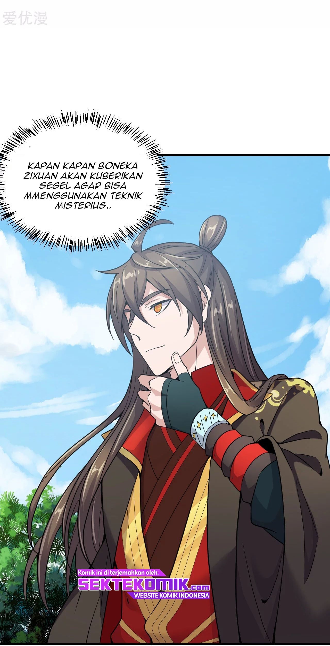 Xianwu Dizun Chapter 153 Gambar 20