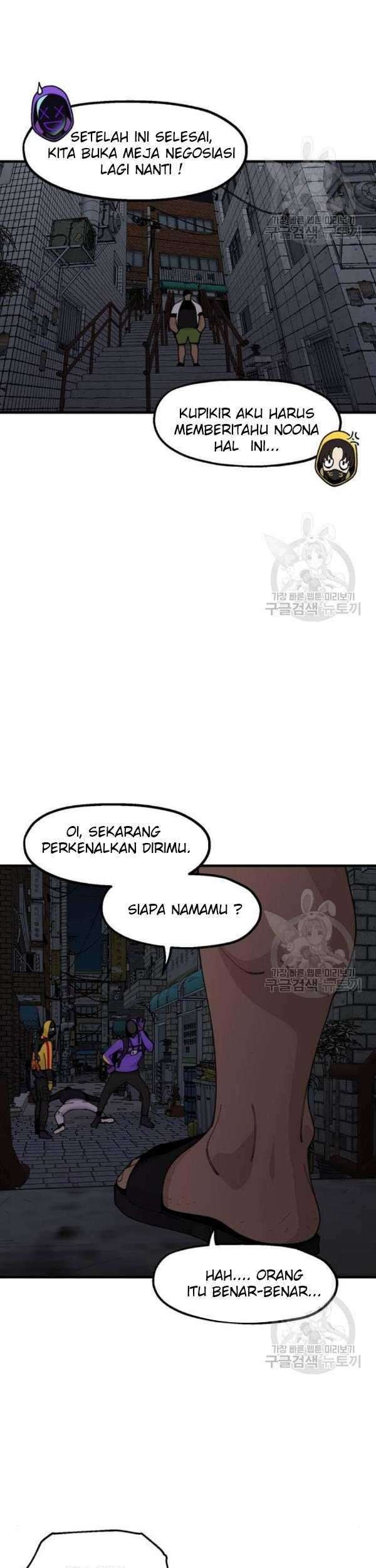 Psycho Revenge Chapter 21 Gambar 10