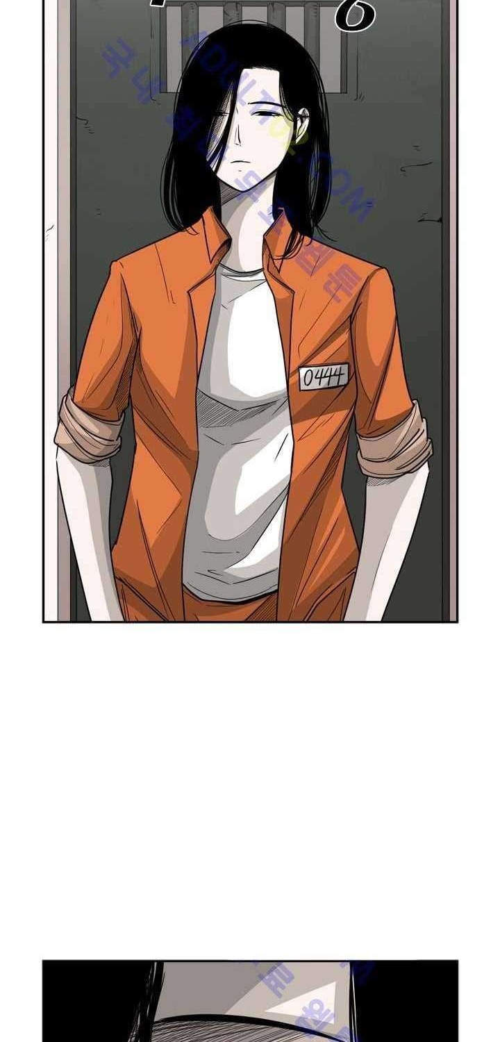 Shark Chapter 33 Gambar 26