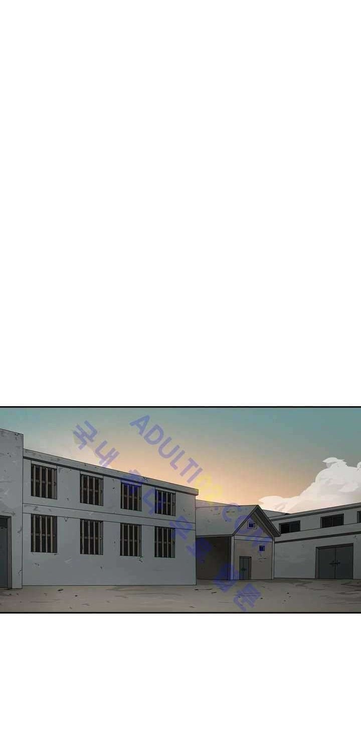 Shark Chapter 33 Gambar 30