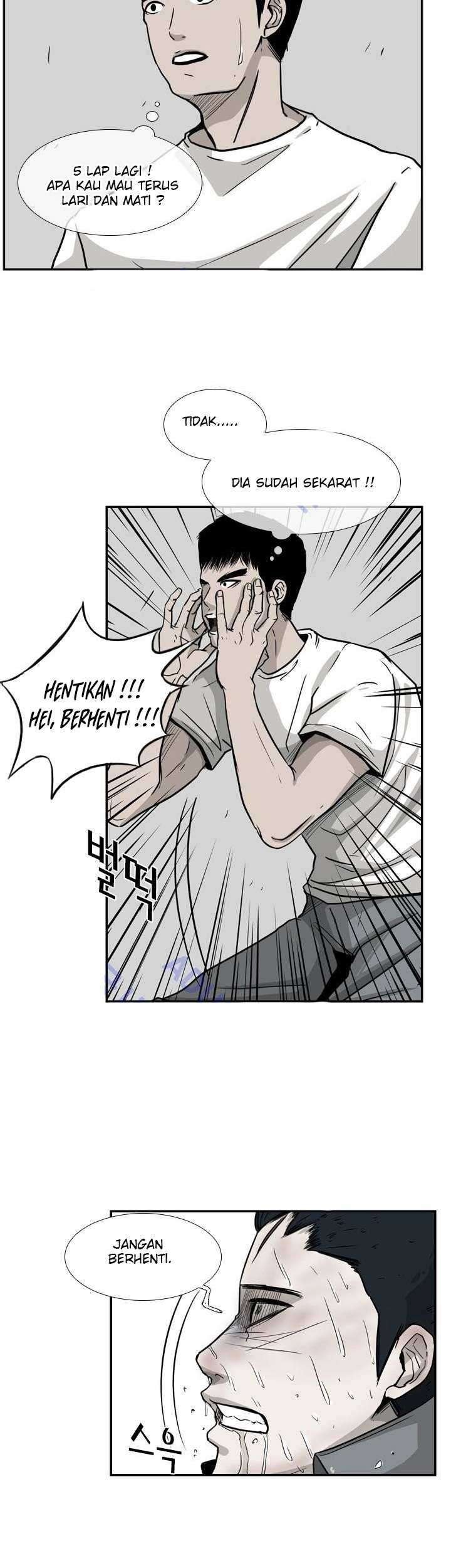 Shark Chapter 33 Gambar 47