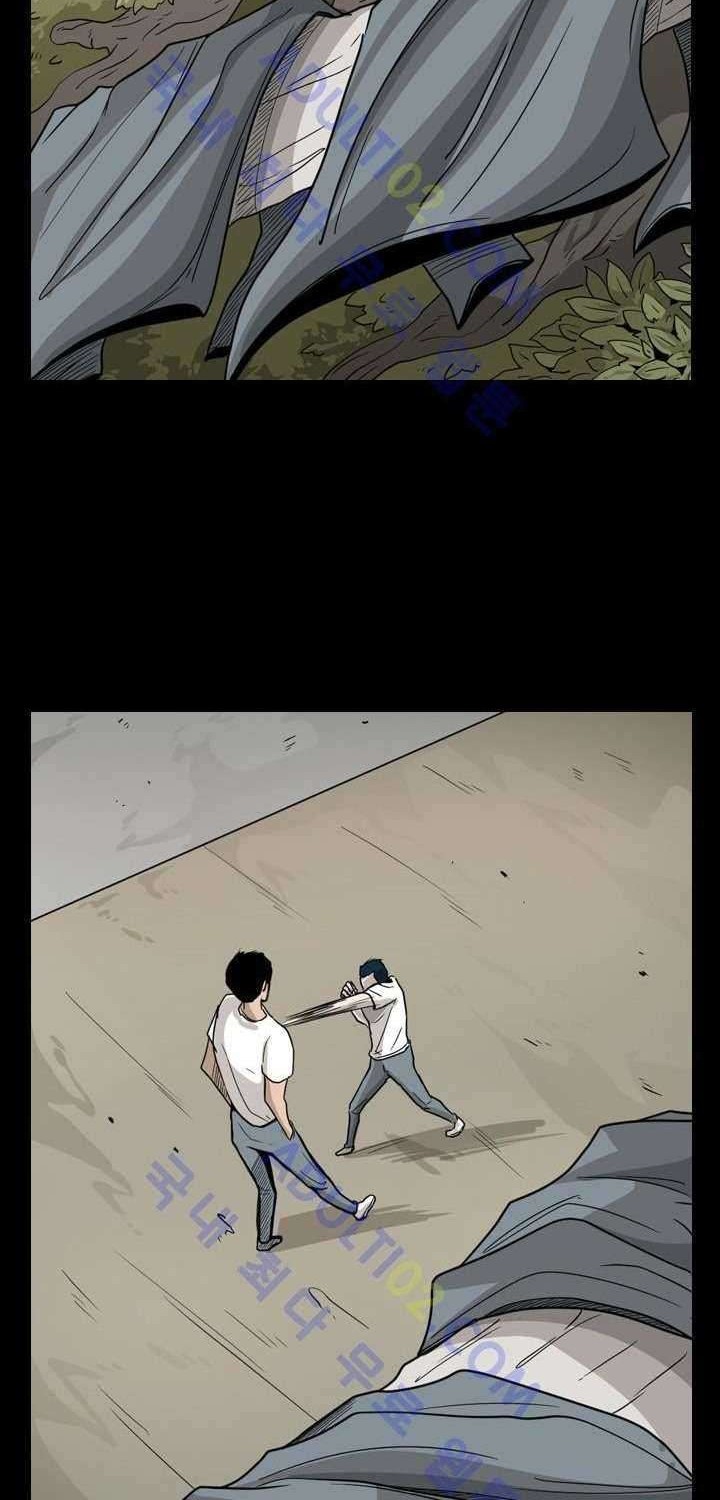 Shark Chapter 33 Gambar 58