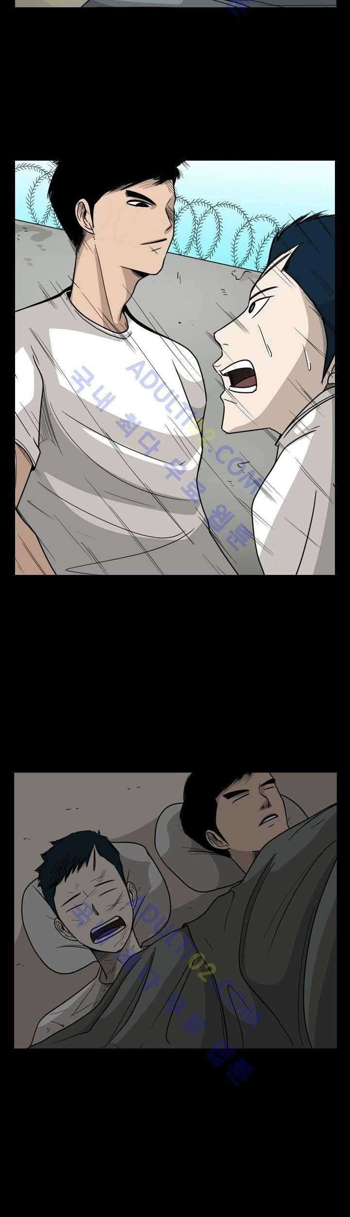 Shark Chapter 33 Gambar 59