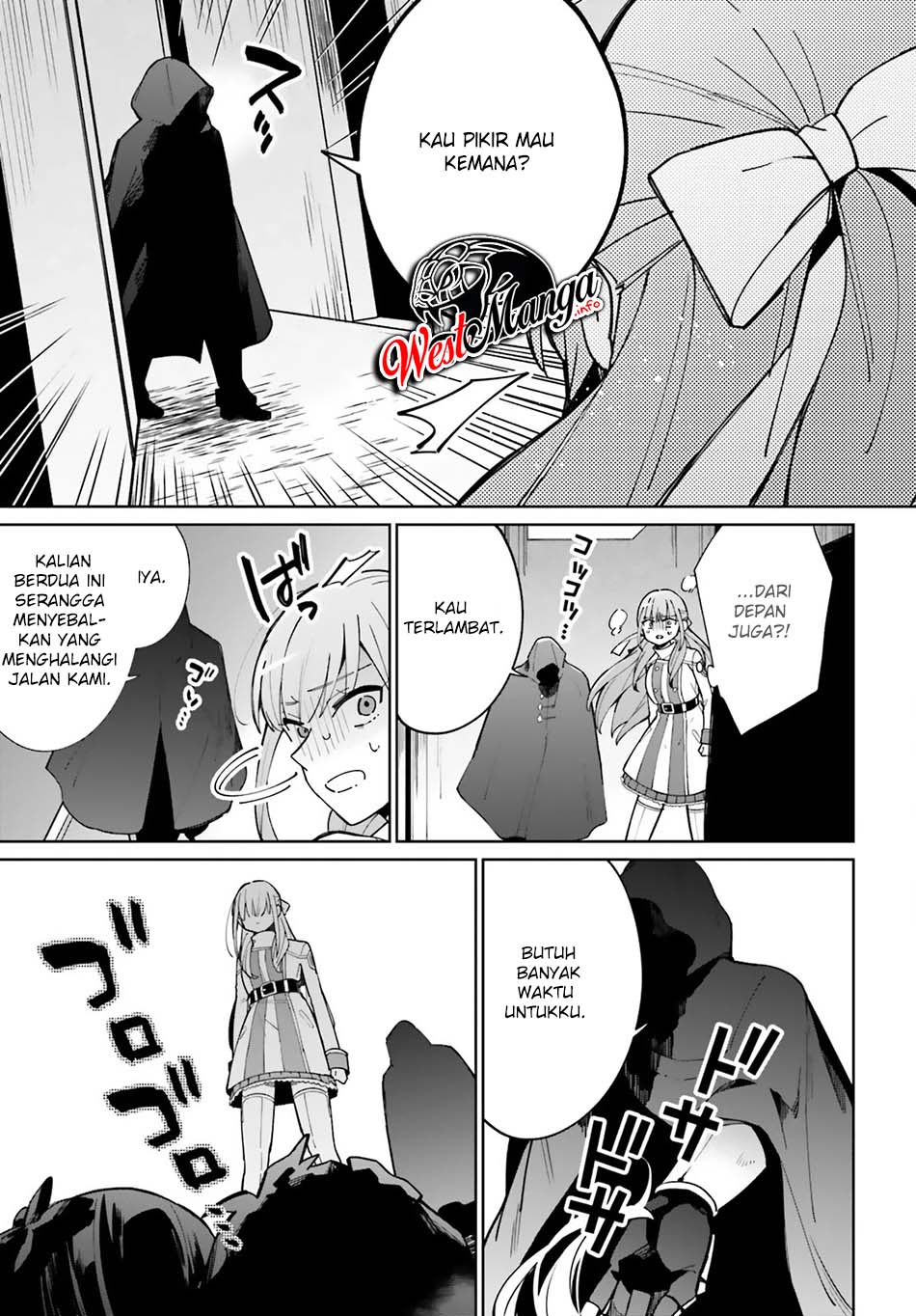 Kage no Eiyuu no Nichijou-tan Chapter 09 Gambar 26