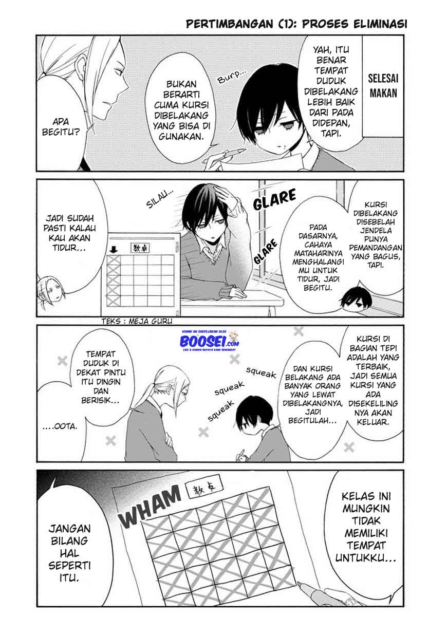 Tanaka-kun wa Itsumo Kedaruge Chapter 31 Gambar 6