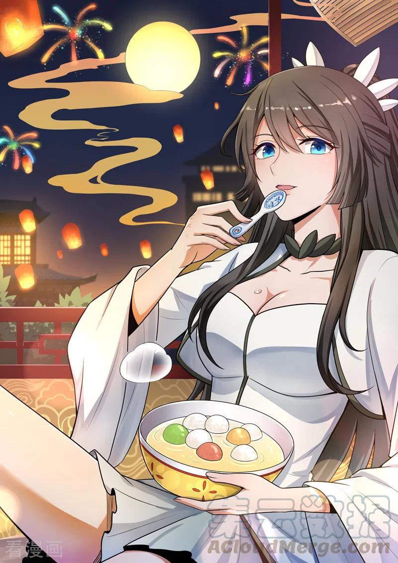 Manhua Domination One Sword Chapter 104 gambar nomor 2