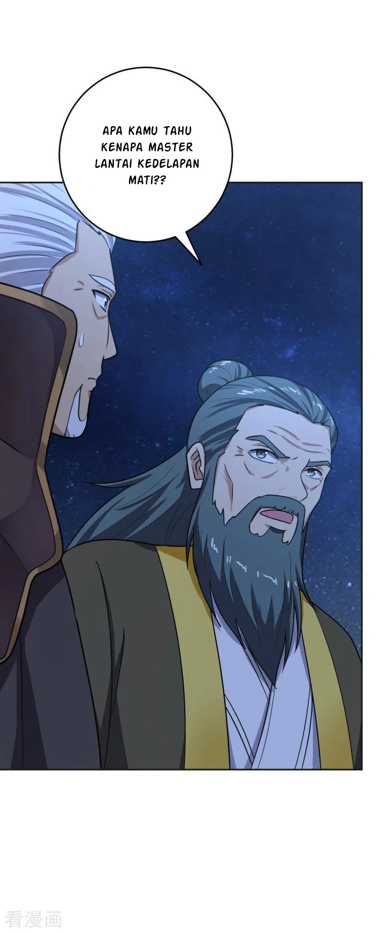 Domination One Sword Chapter 103 Gambar 16