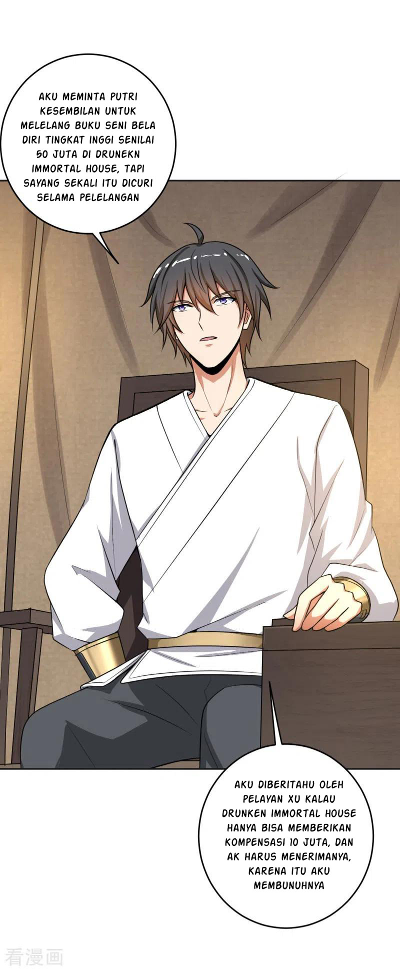 Domination One Sword Chapter 103 Gambar 7