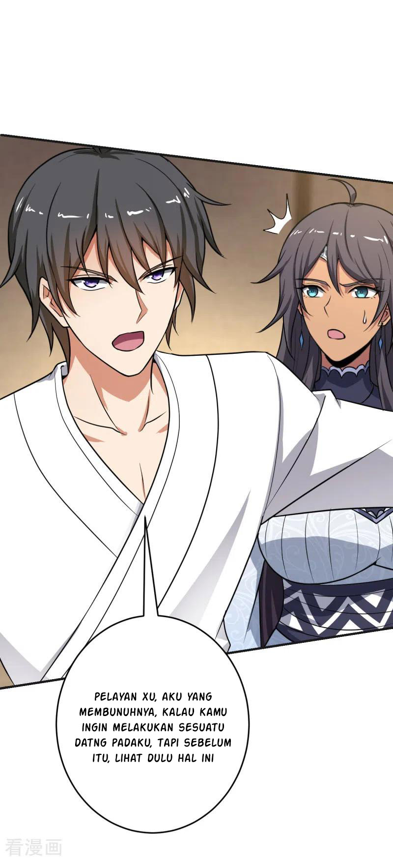 Domination One Sword Chapter 102 Gambar 16