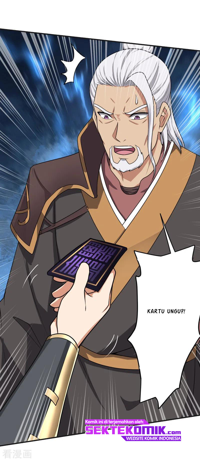 Domination One Sword Chapter 102 Gambar 17