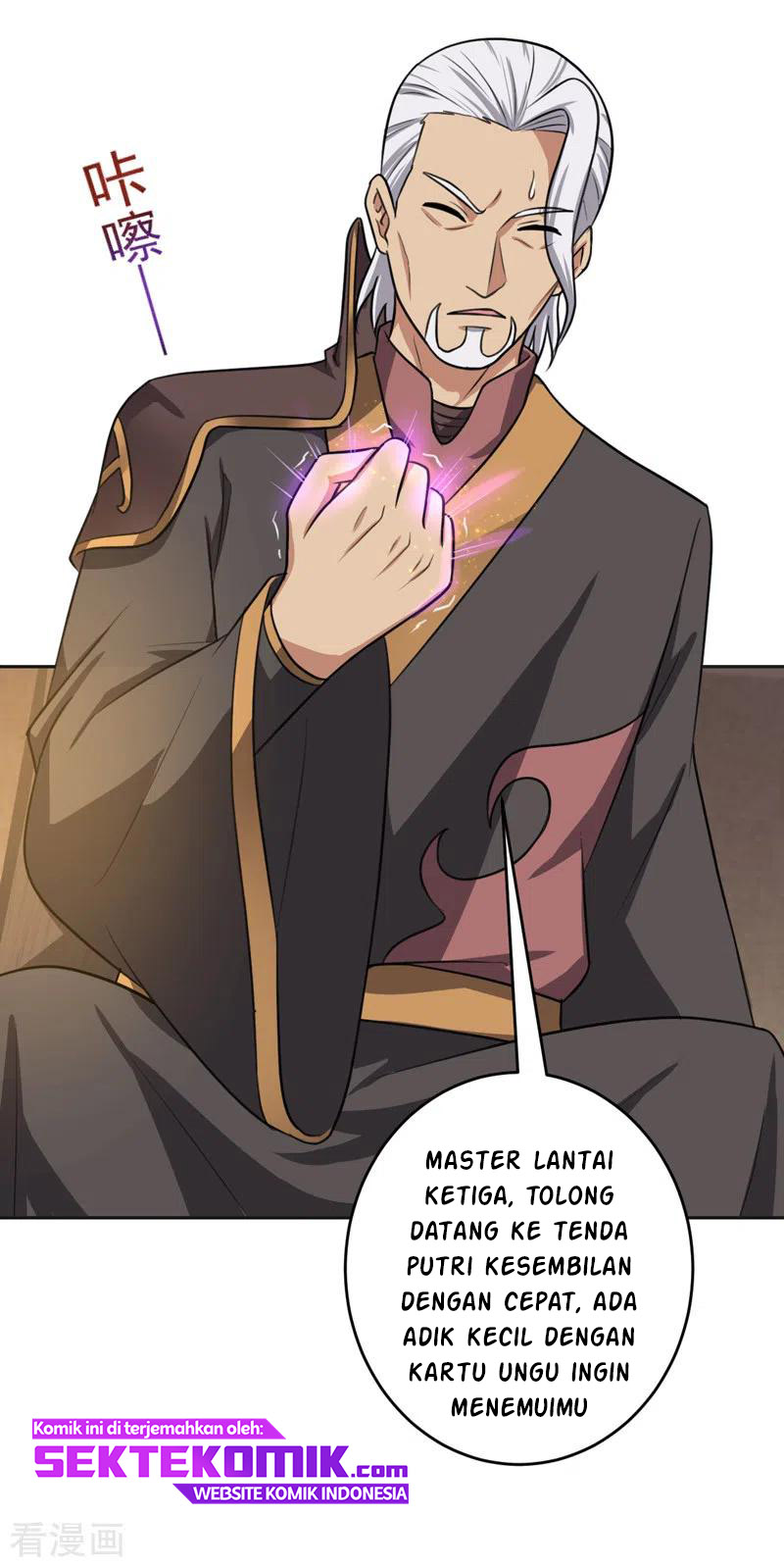 Domination One Sword Chapter 102 Gambar 22