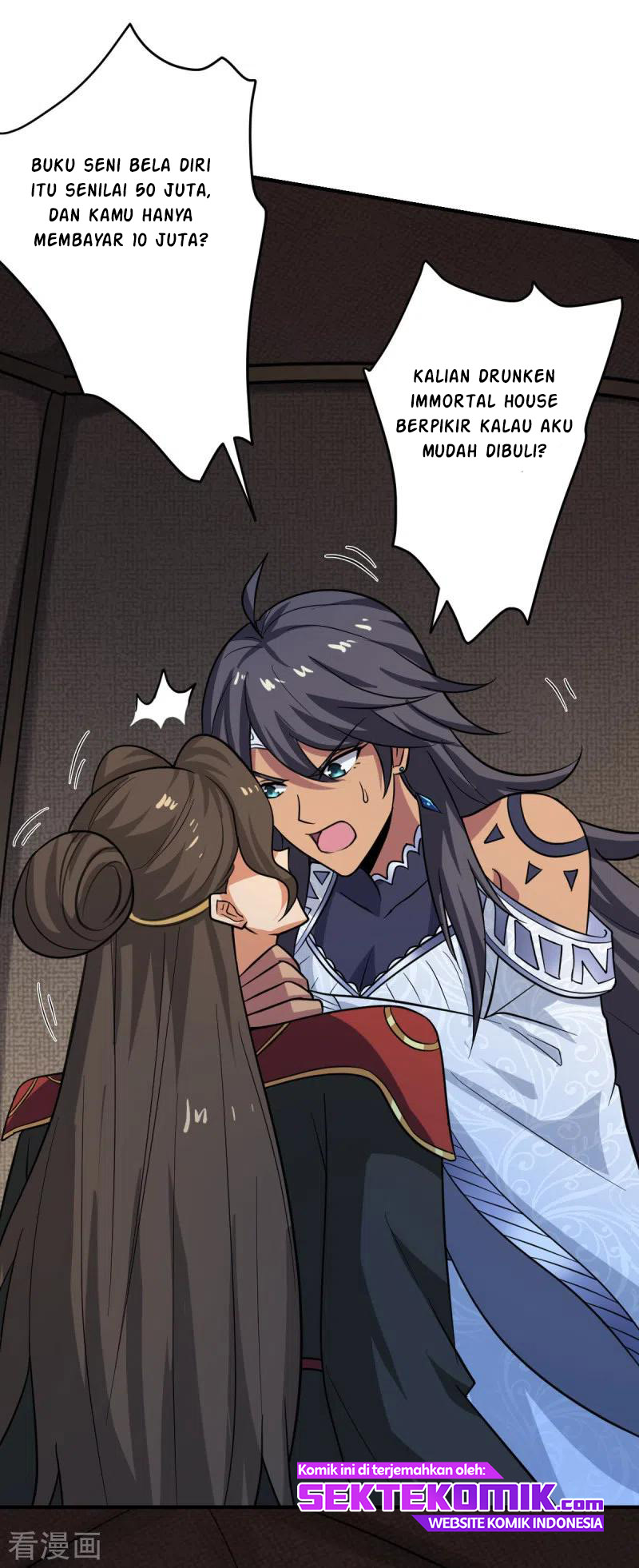 Domination One Sword Chapter 101 Gambar 7