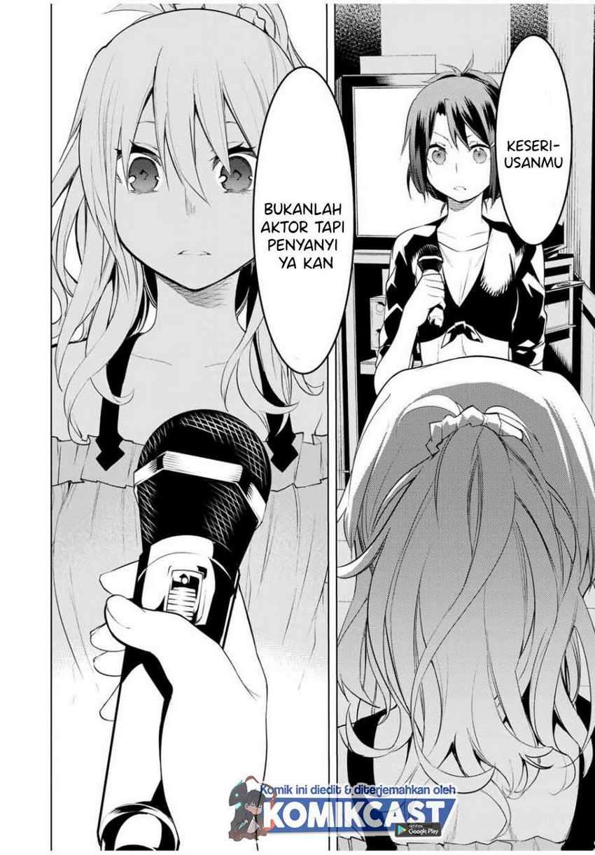 Bokutachi no Remake Chapter 14.2 Gambar 8