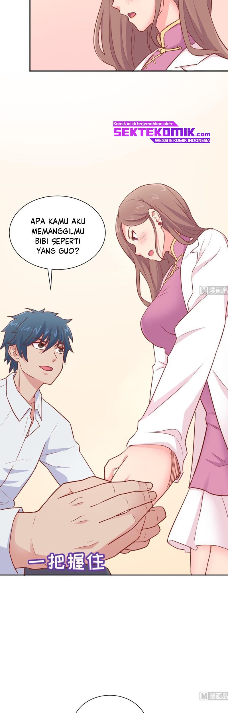 Goddess’s Personal Doctor Chapter 24 Gambar 5