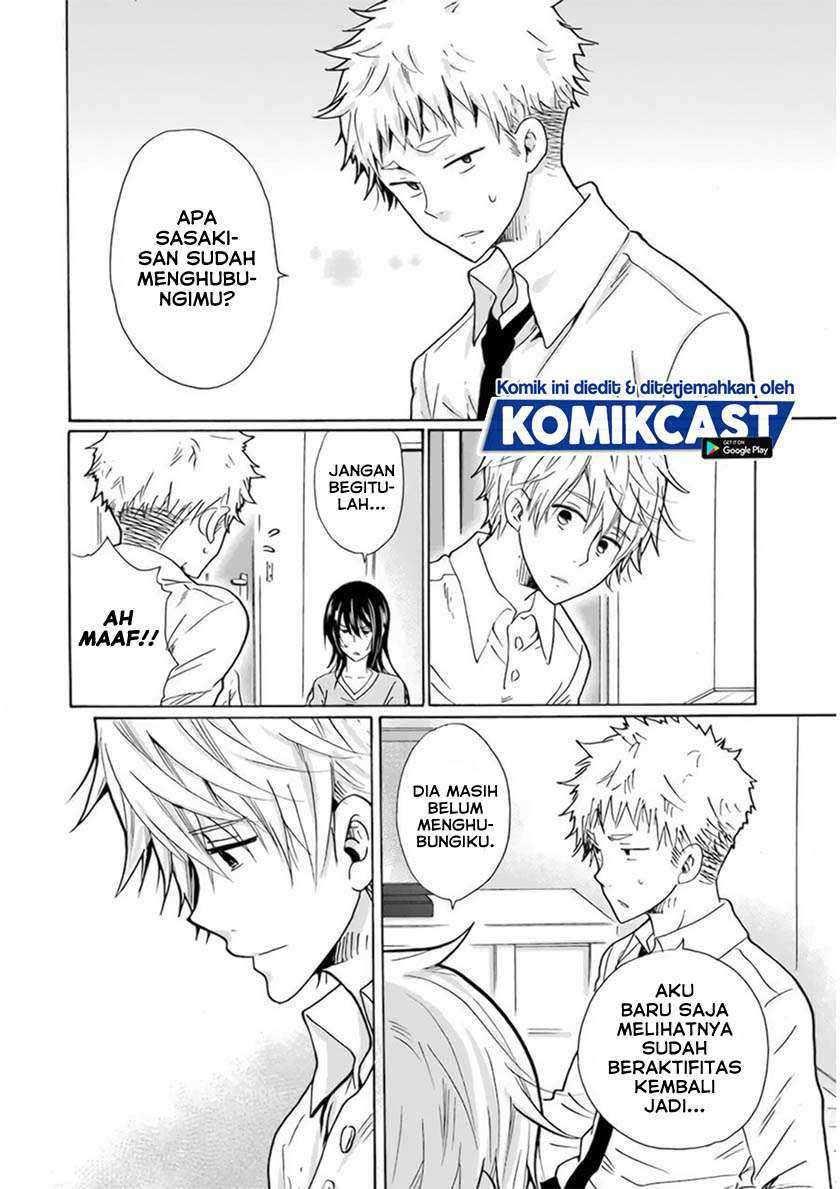 Boku no Namae wa “Shounen A” Chapter 32 Gambar 11
